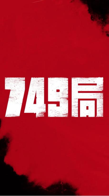 国立自然医学院文凭毕业证假的多少钱